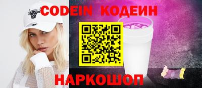 прущие крисы Туймазы