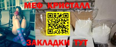 хмурый Тулун