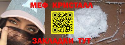 хмурый Тулун