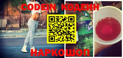 прущие крисы Туймазы