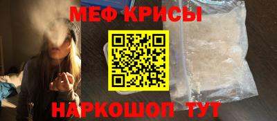 хмурый Тулун