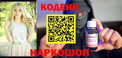 прущие крисы Туймазы