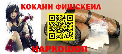 хмурый Тулун