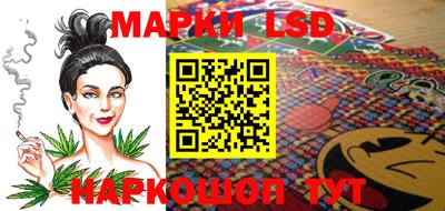 хмурый Тулун