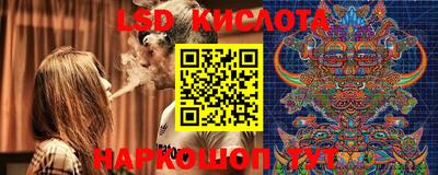 прущие крисы Туймазы
