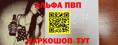 прущие крисы Туймазы