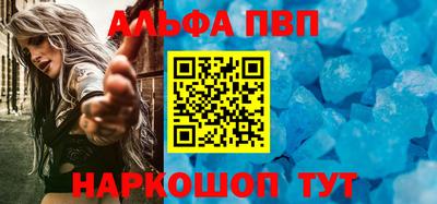 прущие крисы Туймазы