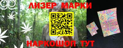 прущие крисы Туймазы