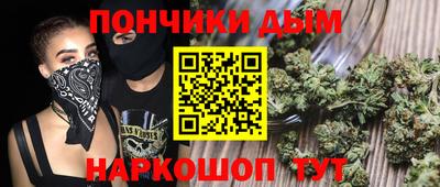 соль курить ск Тула