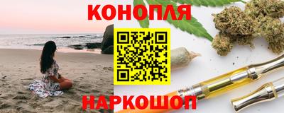 прущие крисы Туймазы