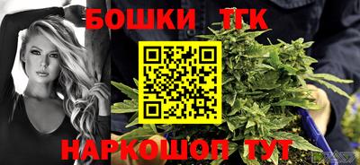 прущие крисы Туймазы