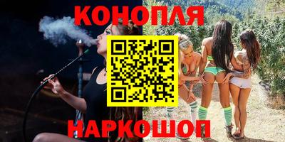 соль курить ск Тула