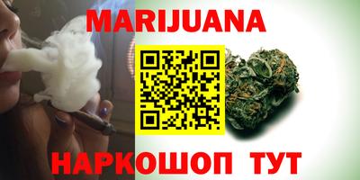 хмурый Тулун