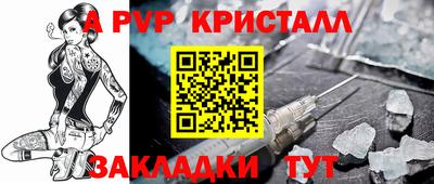 хмурый Тулун
