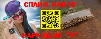 хмурый Тулун
