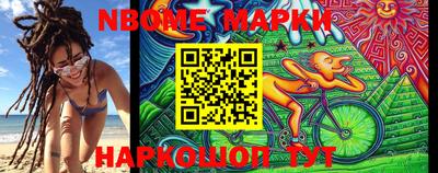 прущие крисы Туймазы