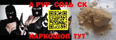 прущие крисы Туймазы