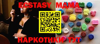 хмурый Тулун