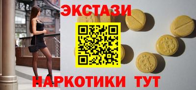 хмурый Тулун