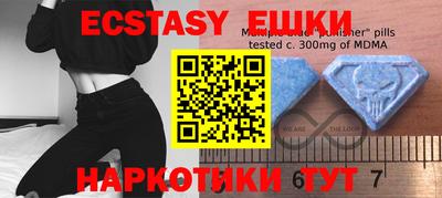 соль курить ск Тула