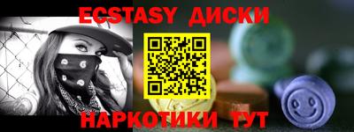 соль курить ск Тула