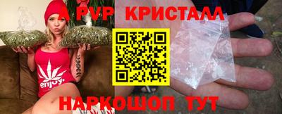 прущие крисы Туймазы