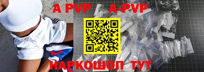 хмурый Тулун