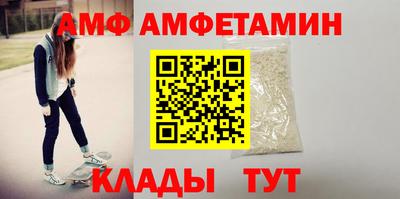 соль курить ск Тула
