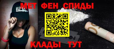 прущие крисы Туймазы