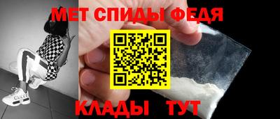 хмурый Тулун
