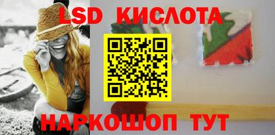 хмурый Тулун
