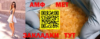 хмурый Тулун