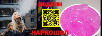 прущие крисы Туймазы