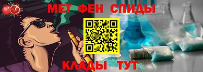 соль курить ск Тула