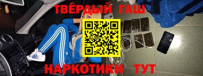 прущие крисы Туймазы