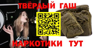 прущие крисы Туймазы