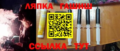 соль курить ск Тула