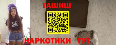 прущие крисы Туймазы