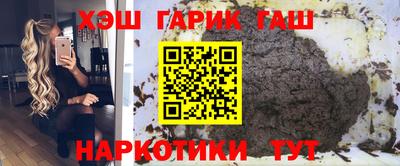 соль курить ск Тула