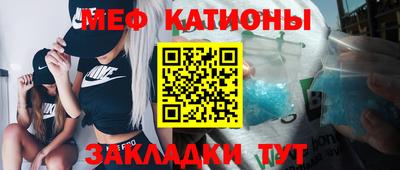 соль курить ск Тула