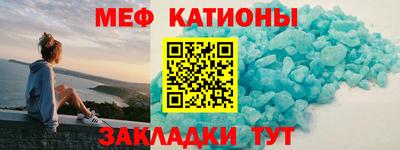 соль курить ск Тула