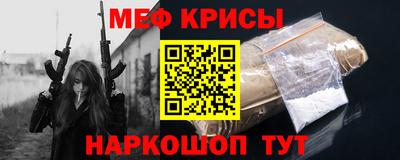соль курить ск Тула