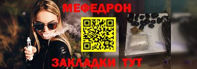 соль курить ск Тула